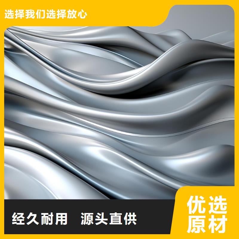 不锈钢钣金喷砂氧化处理哪里有