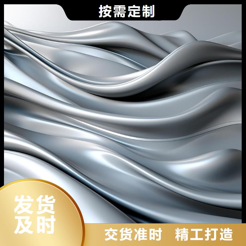 不锈钢铸件喷砂处理方法