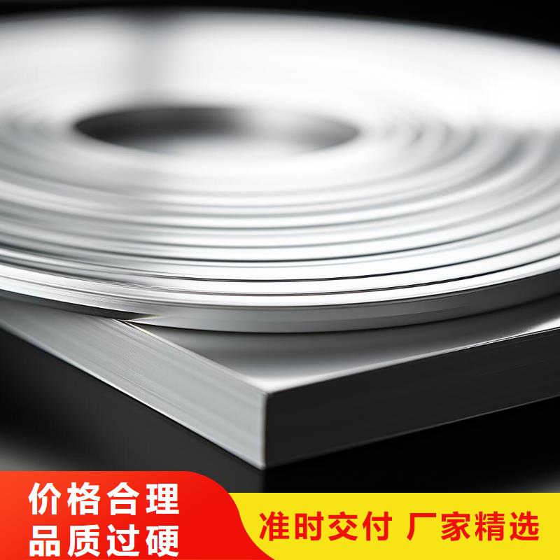 不锈钢刮痧板喷砂表面处理厂家