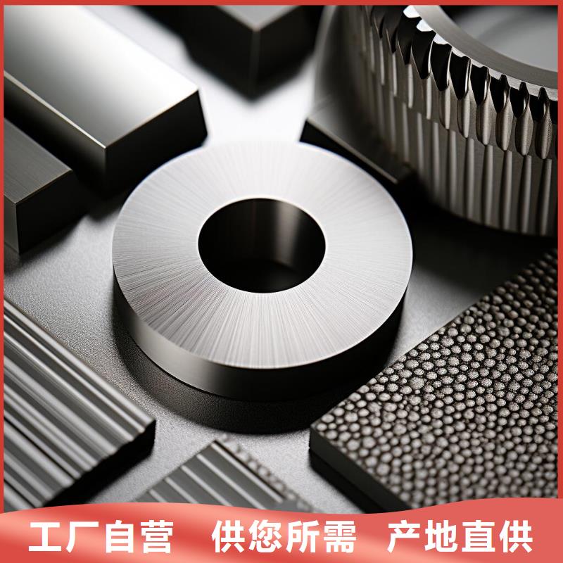不锈钢表面喷砂处理标准厂家