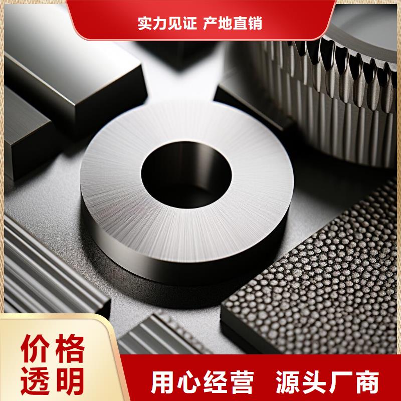 上海喷砂加工厂好品质售后无忧