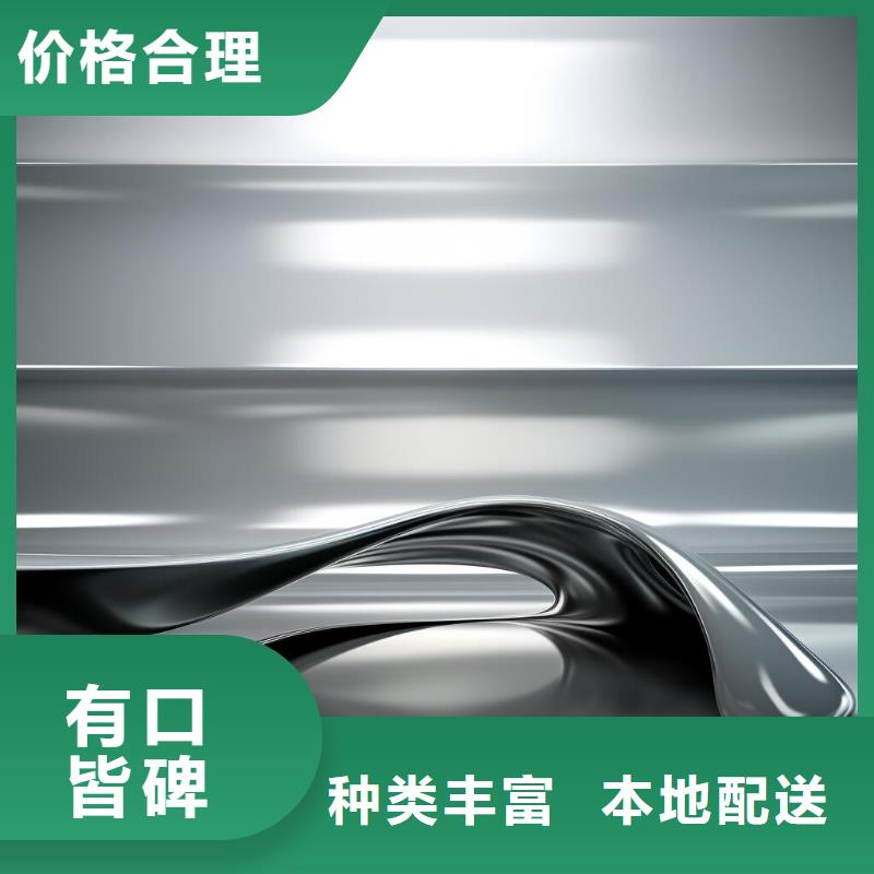  上海喷砂加工厂货源足质量好