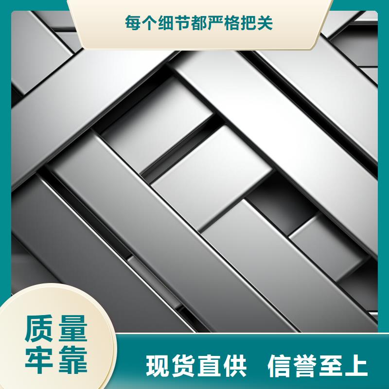 上海喷砂加工厂销售的是诚信