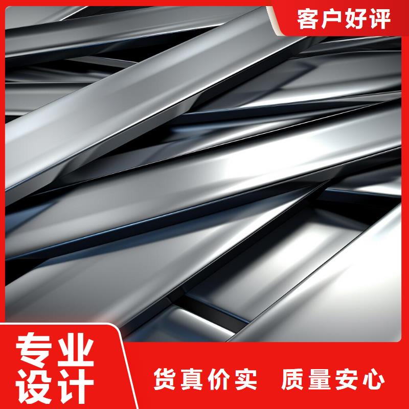 上海喷砂过的石头怎么处理价格