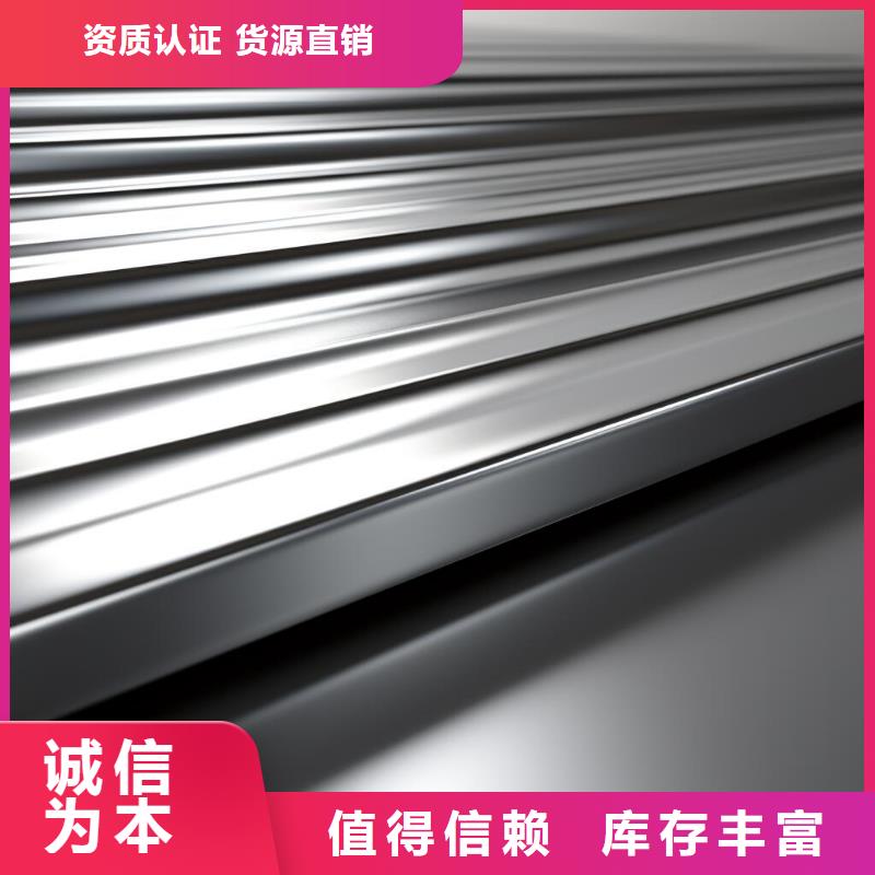 不锈钢件表面喷砂处理哪里有