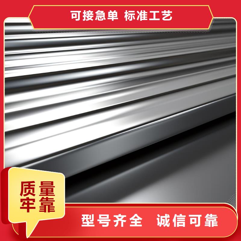表面喷砂氧化处理视频教学哪里有