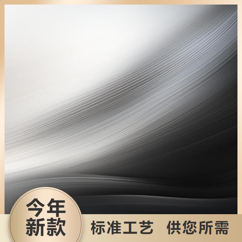 塑料件喷砂代加工厂家