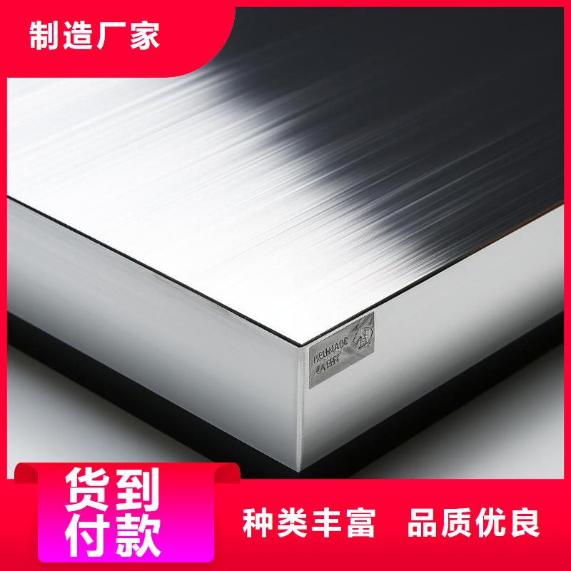 上海铝喷砂氧化处理别价格