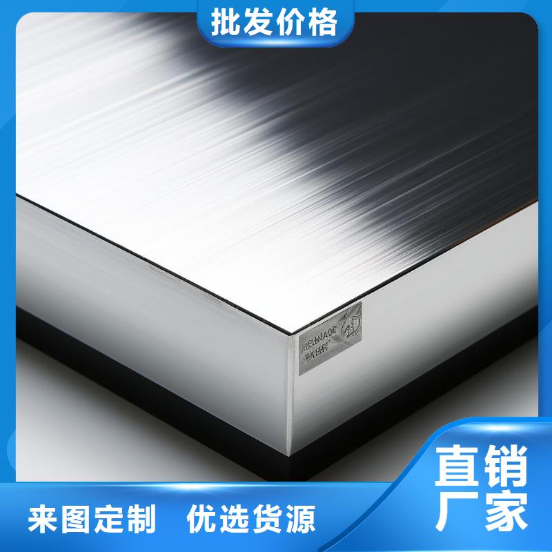 上海喷砂处理的石头是什么颜色出货快