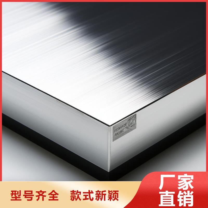 上海喷砂加氧化处理方法视频价格