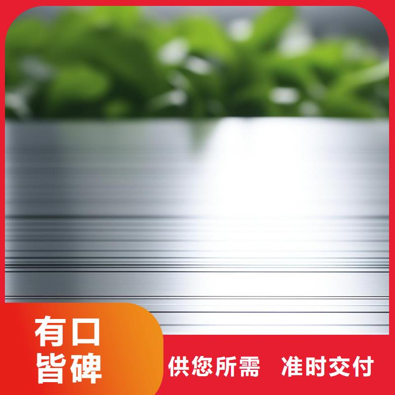 上海喷砂加工厂追求品质
