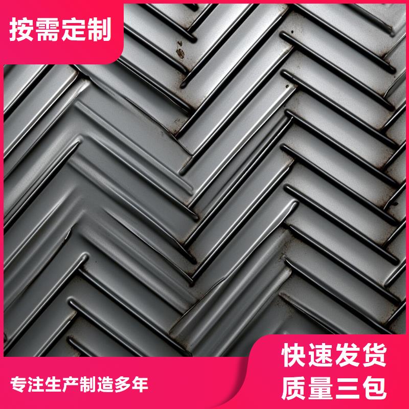 上海喷砂加工厂细节决定成败