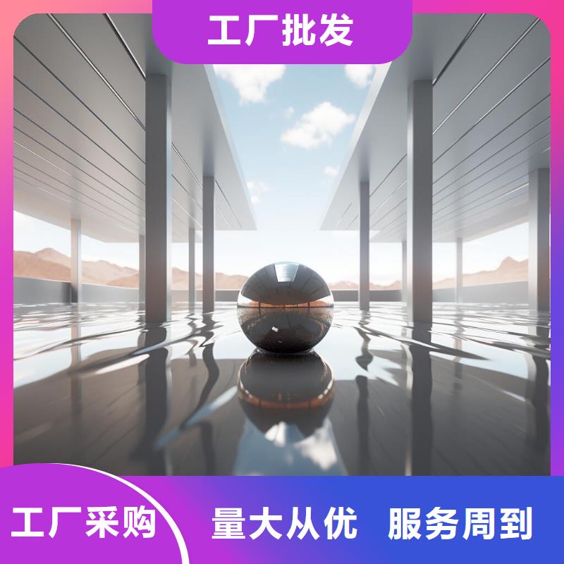 包浆手串喷砂怎么处理价格