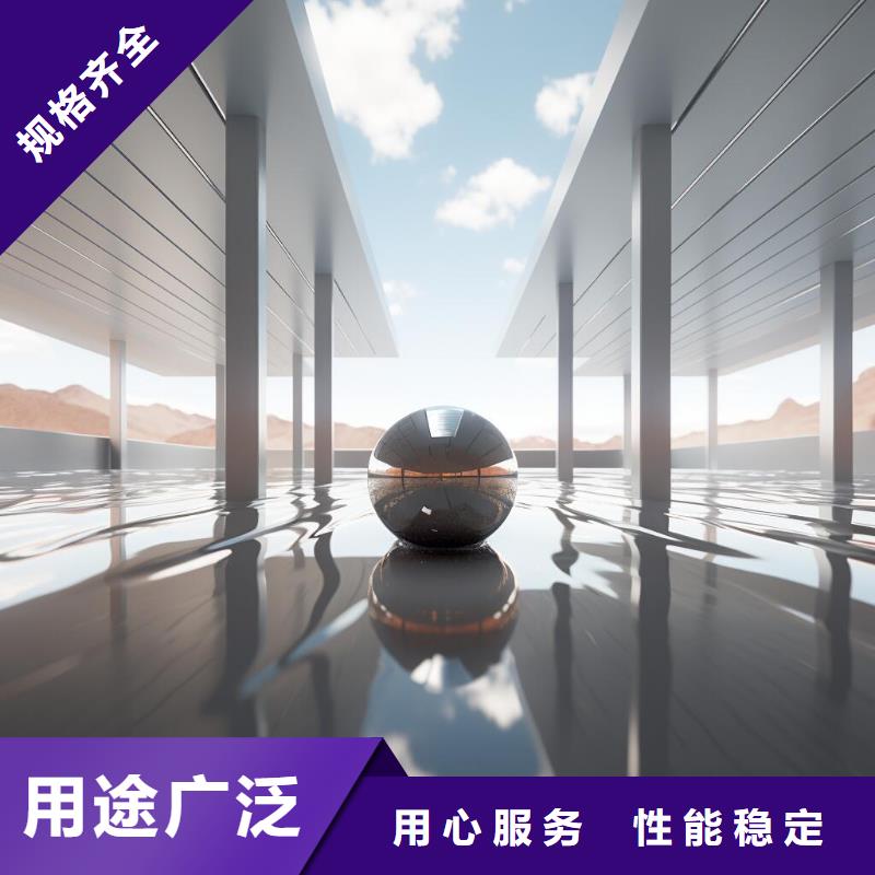 表面喷砂处理怎么收费价格