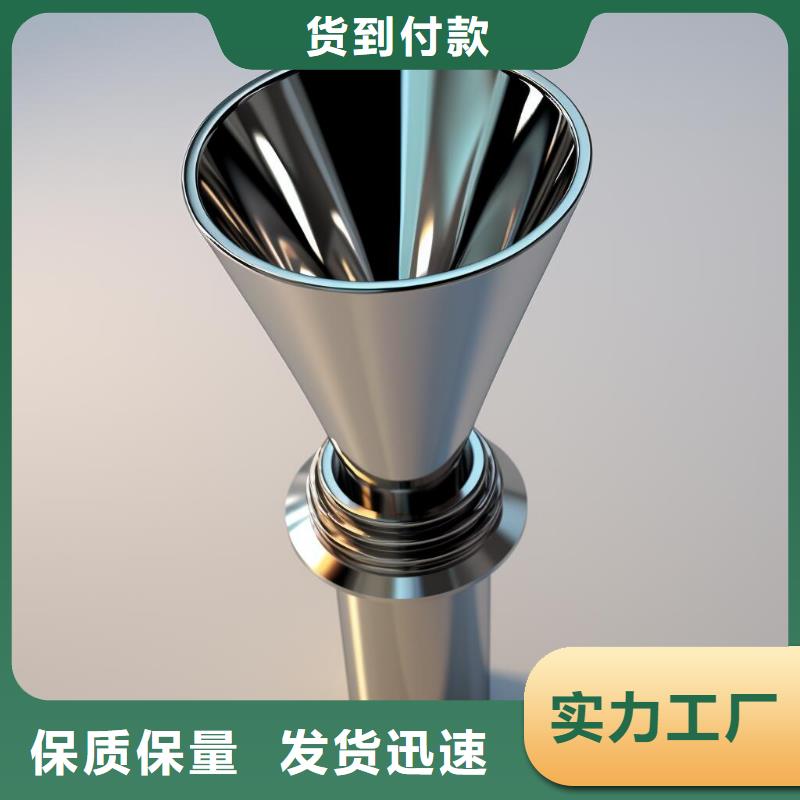 上海喷砂加工厂精选优质材料