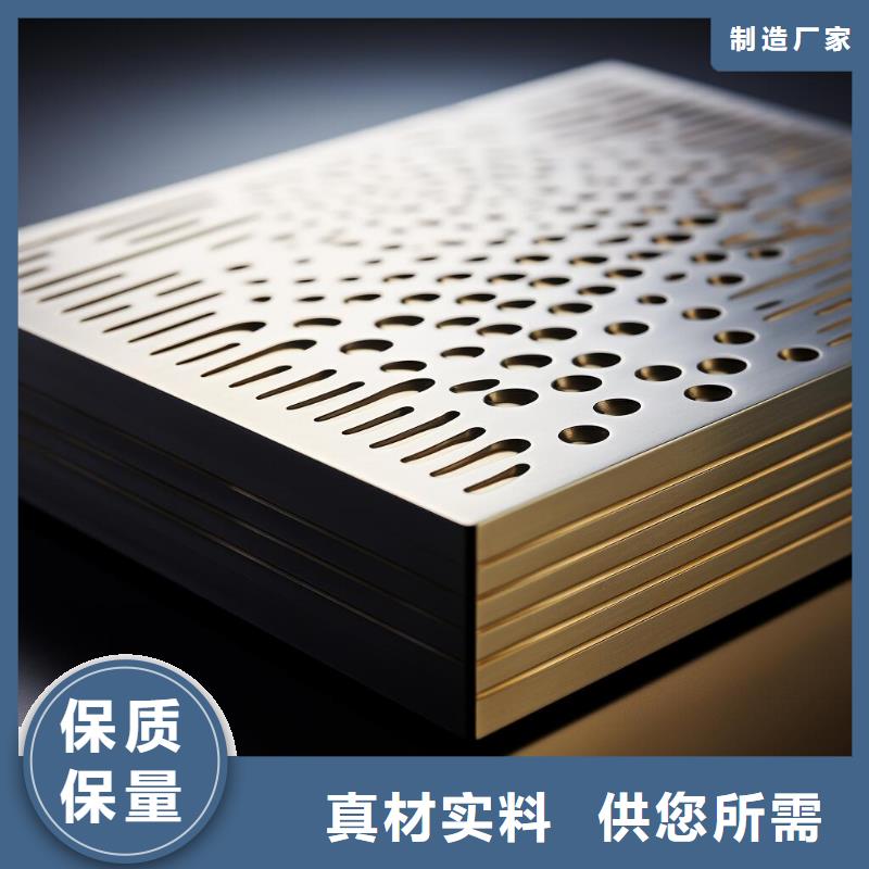  上海喷砂加工厂甄选好物