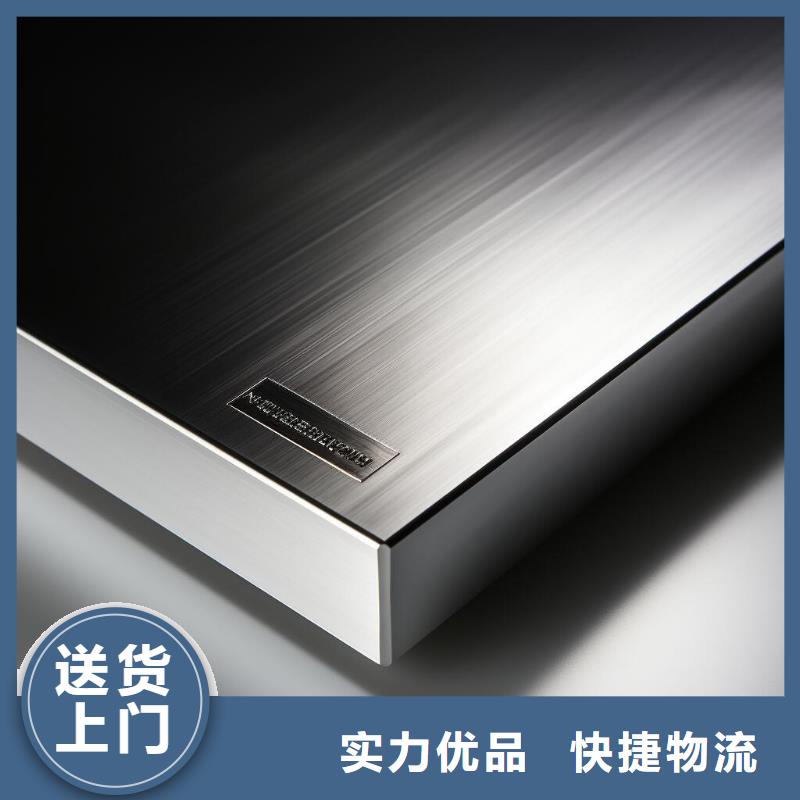 上海喷砂加工厂 铝材料表面喷砂处理厂家货源稳定