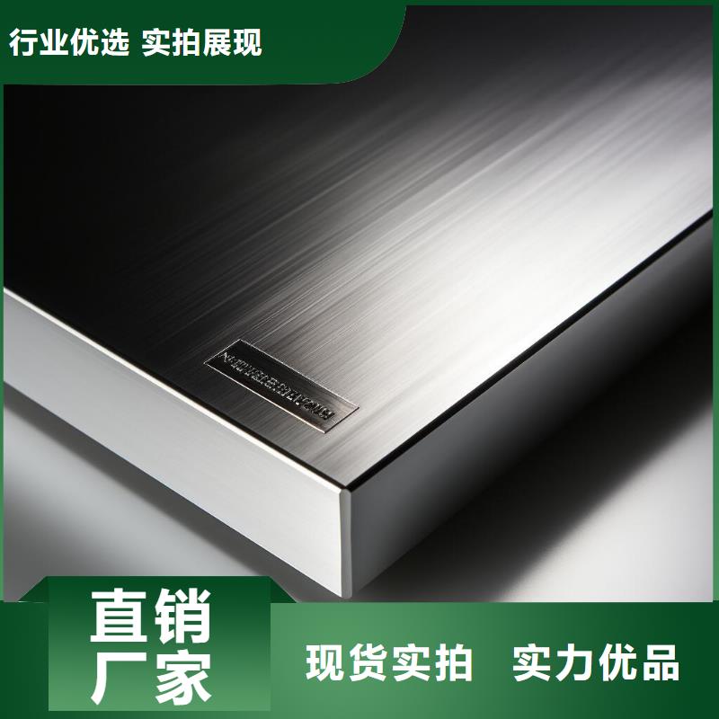 不锈钢产品喷砂加工义乌厂家