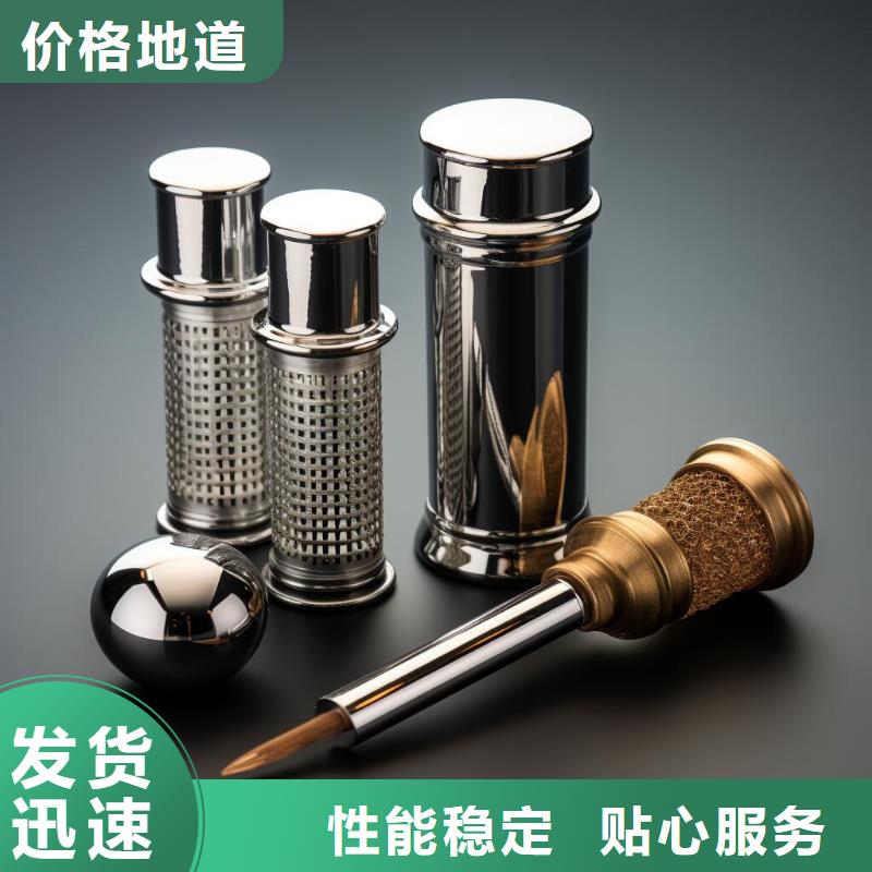表面处理喷砂贵还是喷漆贵价格