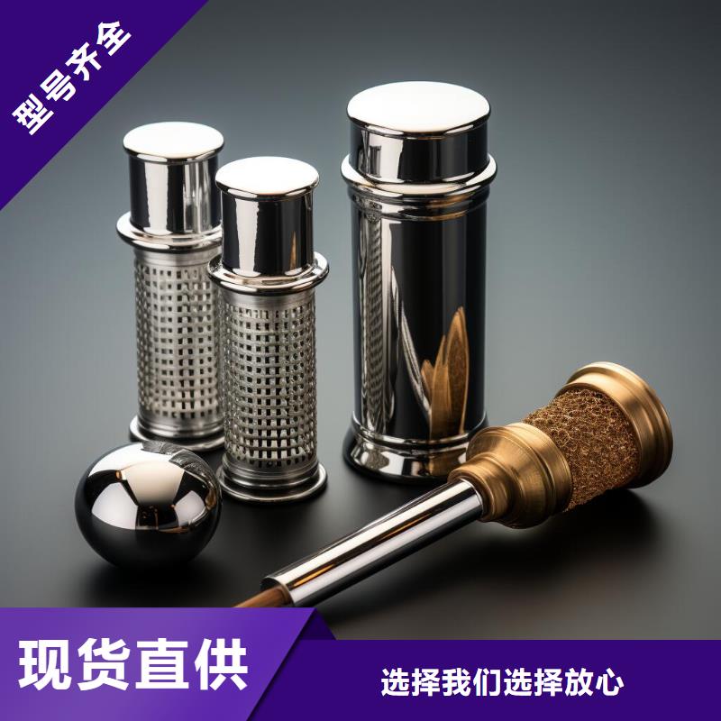 表面喷砂氧化处理视频教学哪里有