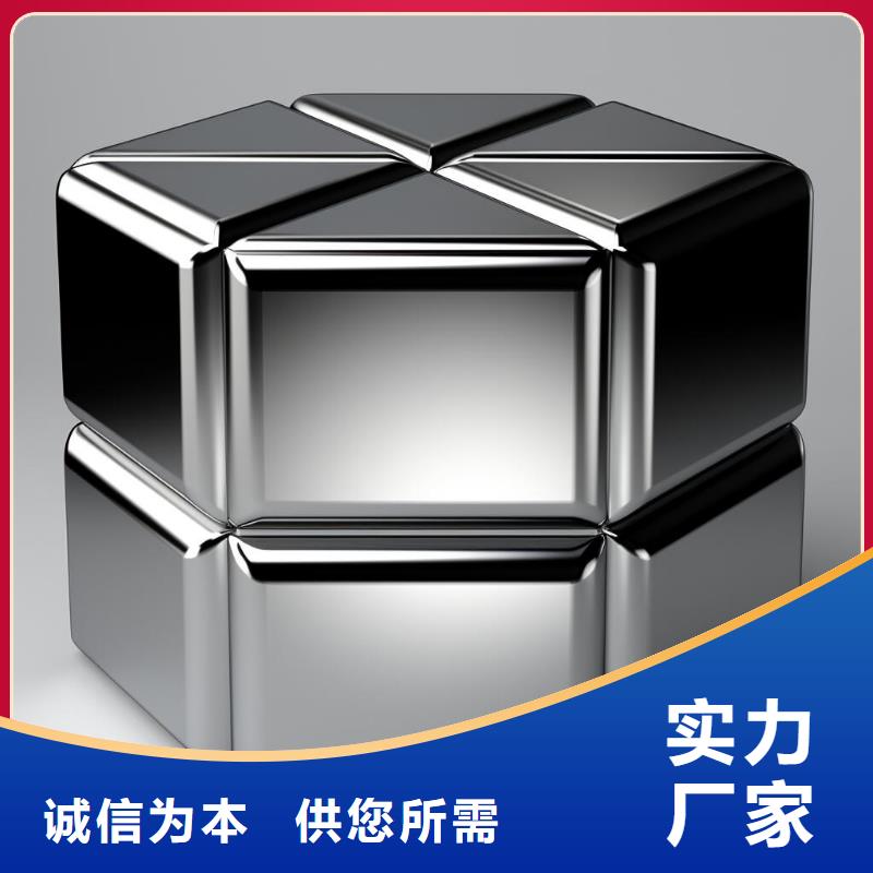 上海喷砂加工厂精心选材