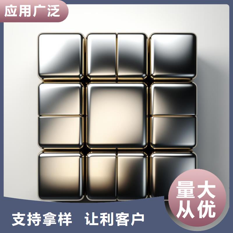 上海喷砂辊水渍处理方法服务挺好的