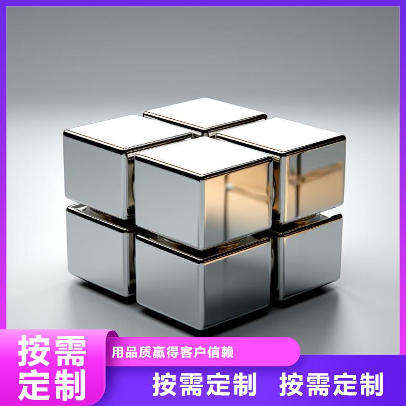 不锈钢产品喷砂加工义乌价格