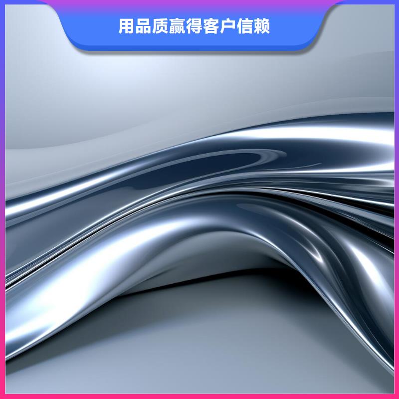 表面喷砂氧化处理工艺价格