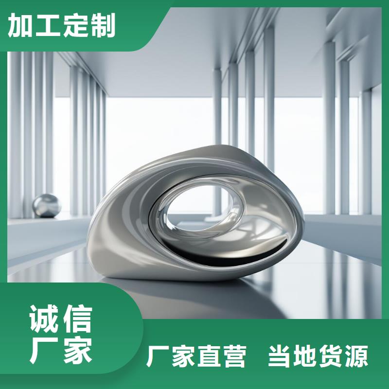 喷砂处理工艺价格