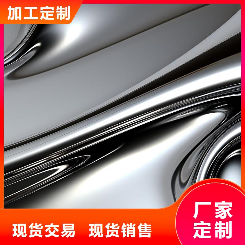 不锈钢产品喷砂加工义乌厂家