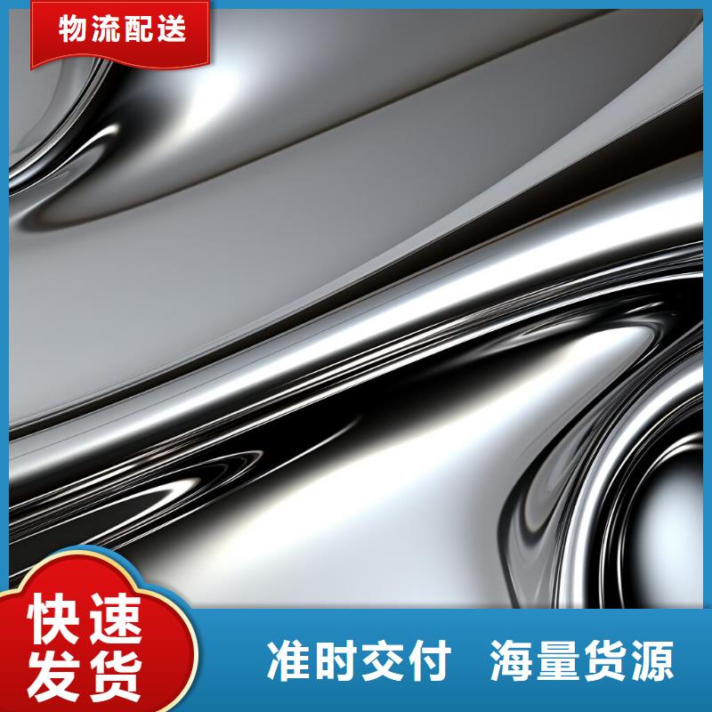 上海喷砂加工厂卓越品质保障