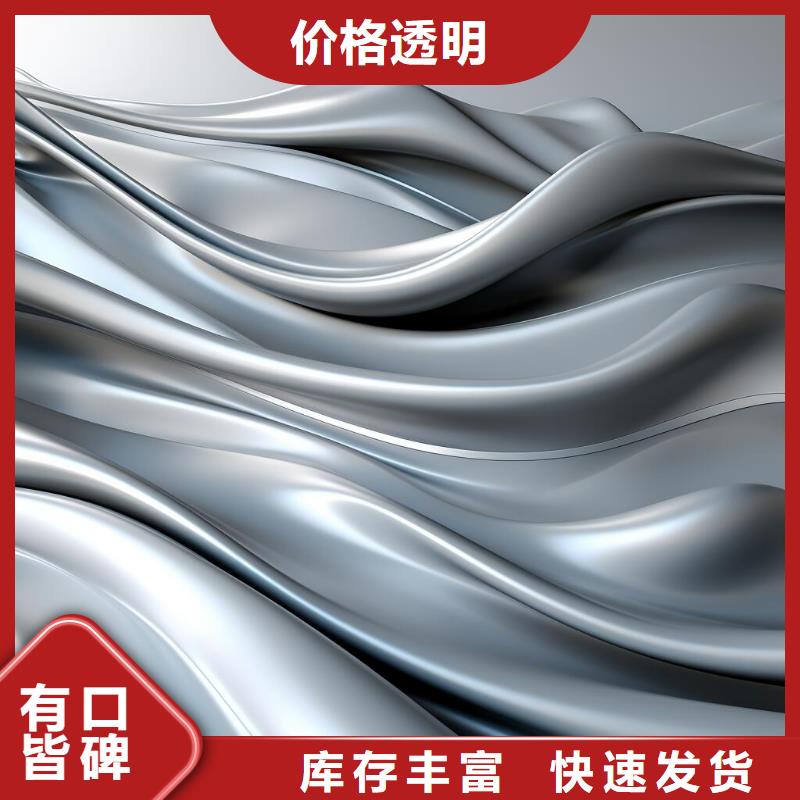 上海喷砂加工厂经验丰富质量放心