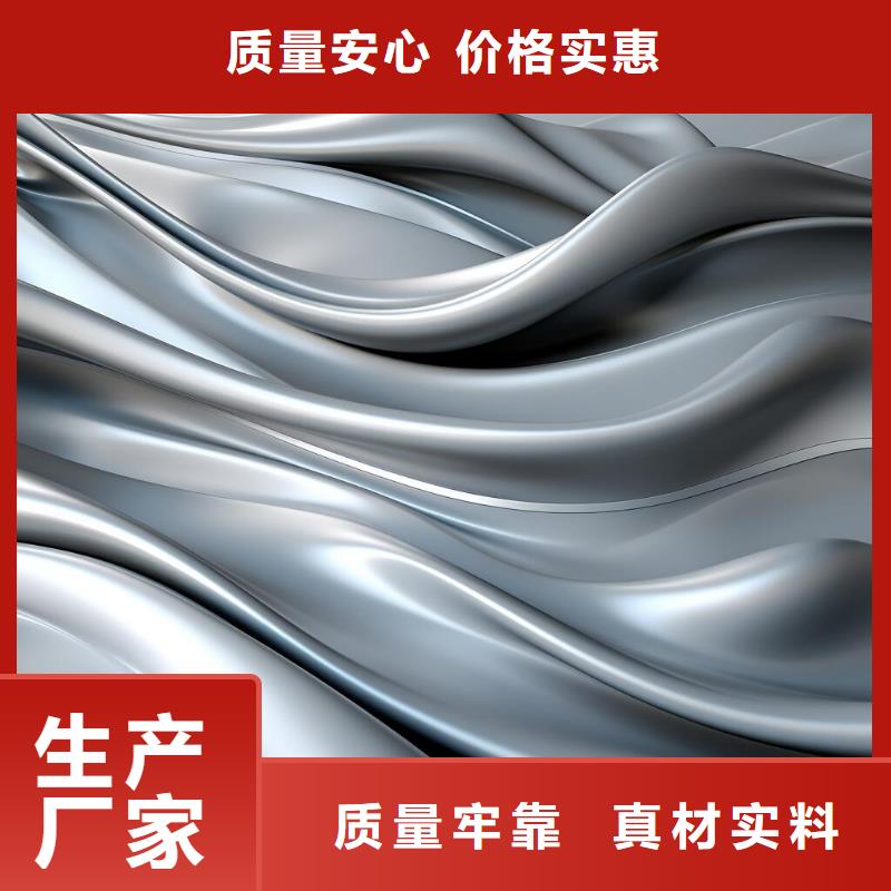 上海喷砂设备管理书籍处理价格