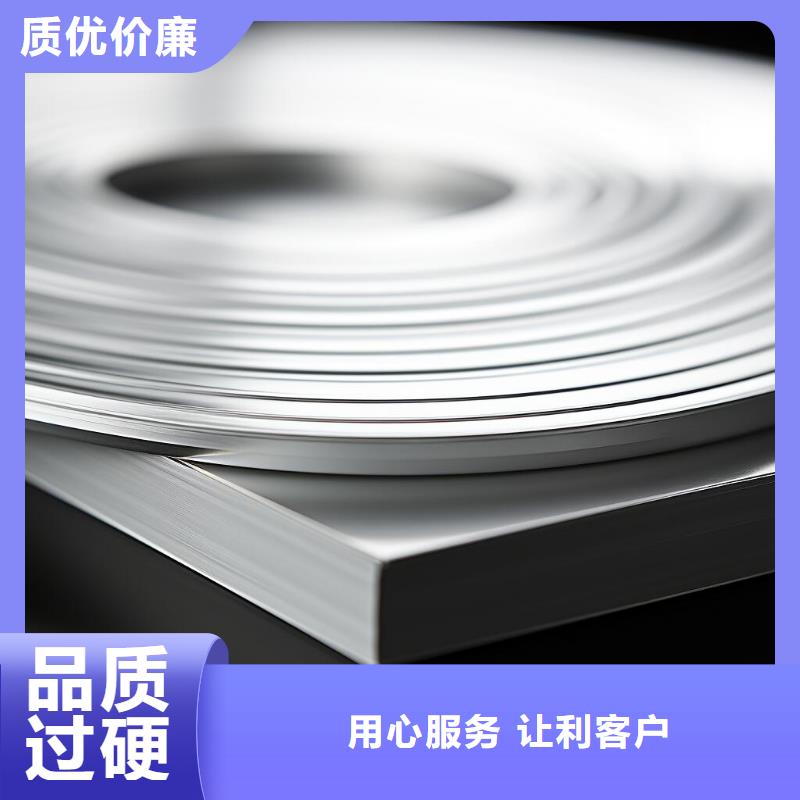 上海不锈钢喷砂处理有什么用处价格