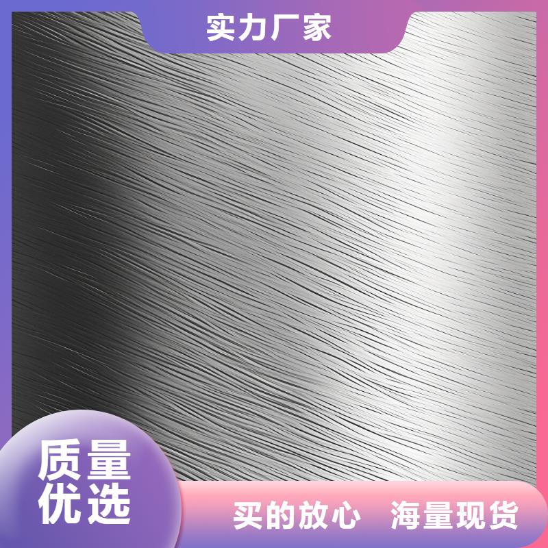 不锈钢机柜喷砂表面处理哪里有
