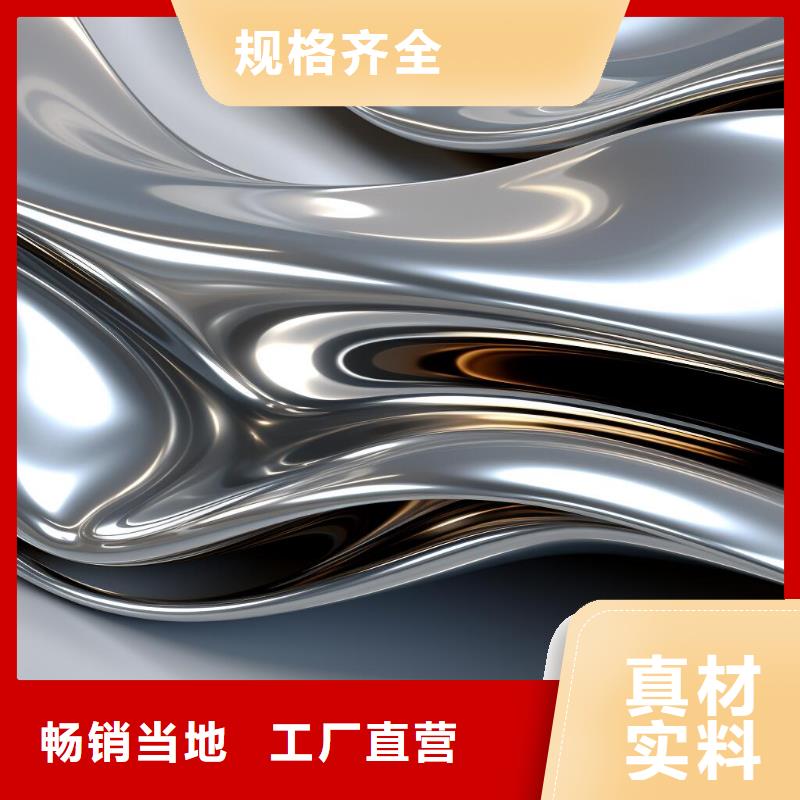  上海喷砂加工厂适用范围广