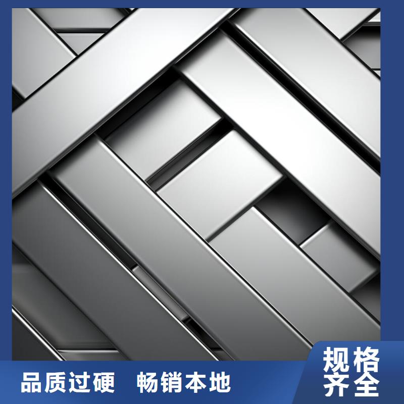 表面喷砂处理标准规范厂家
