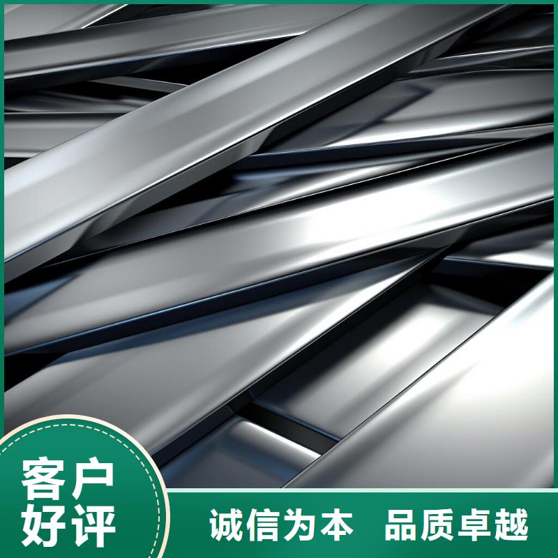 绿色喷砂氧化处理