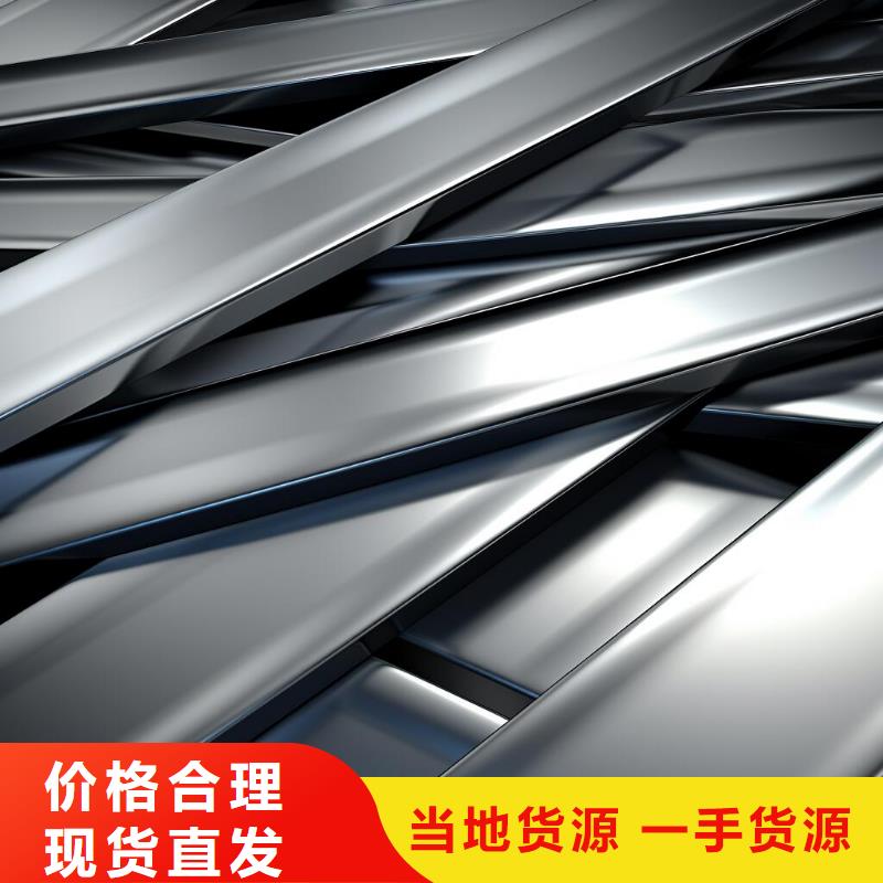  上海喷砂加工厂专注细节更放心
