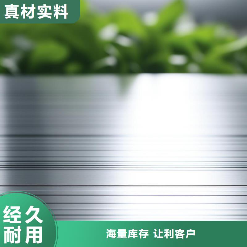 不锈钢产品喷砂加工义乌价格