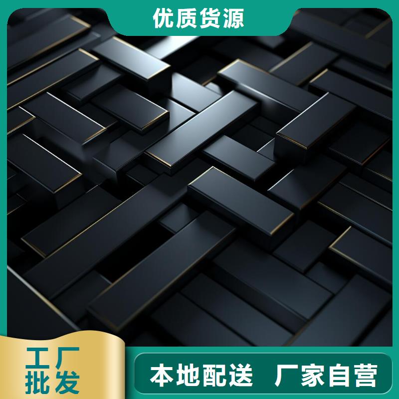 上海喷砂后墙面处理工艺视频优惠