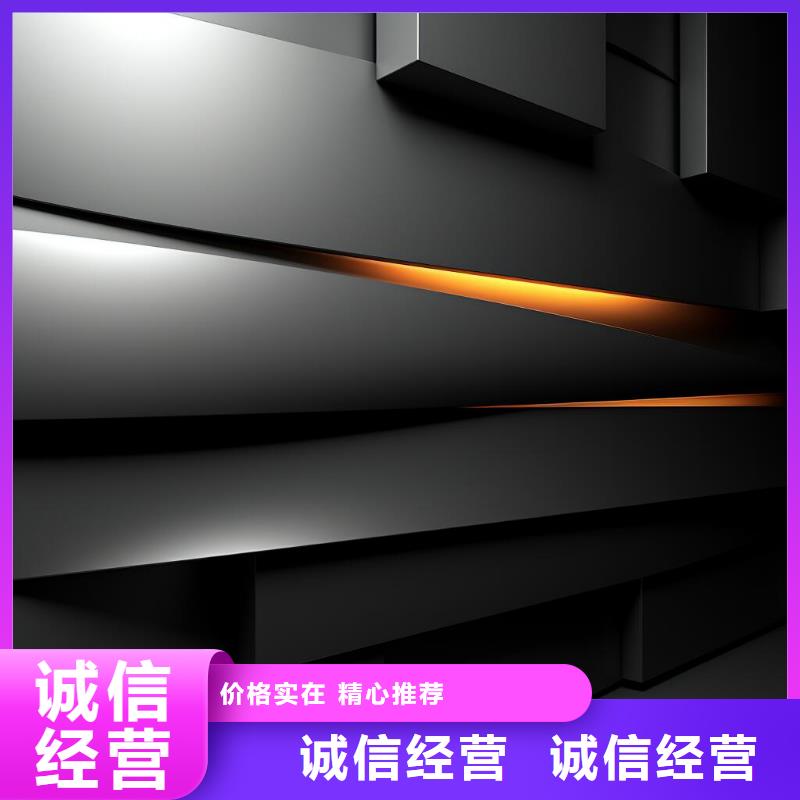 塑料喷砂划痕处理方法视频