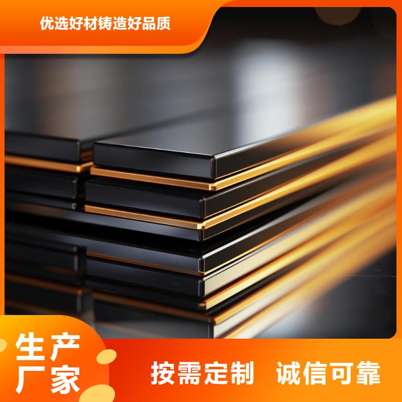 上海喷砂加工厂严选材质