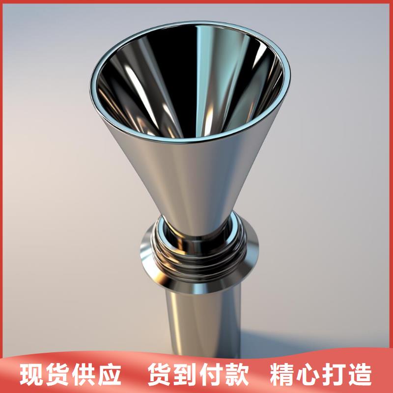 上海喷砂喷镍处理价格