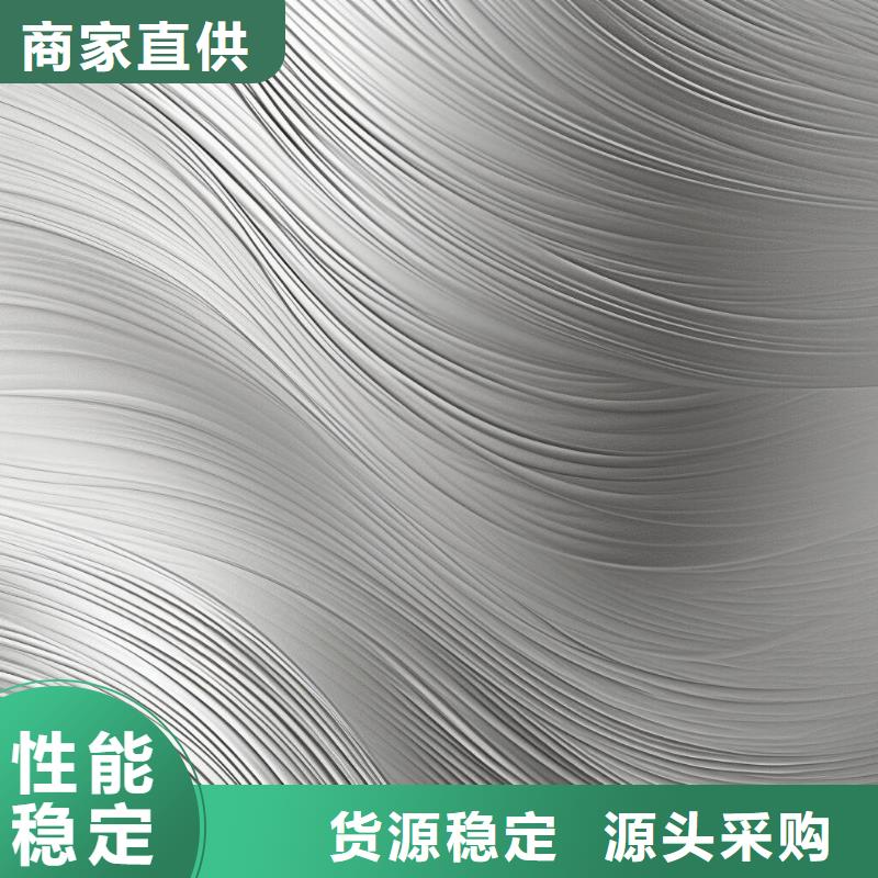板材表面喷砂处理视频讲解价格