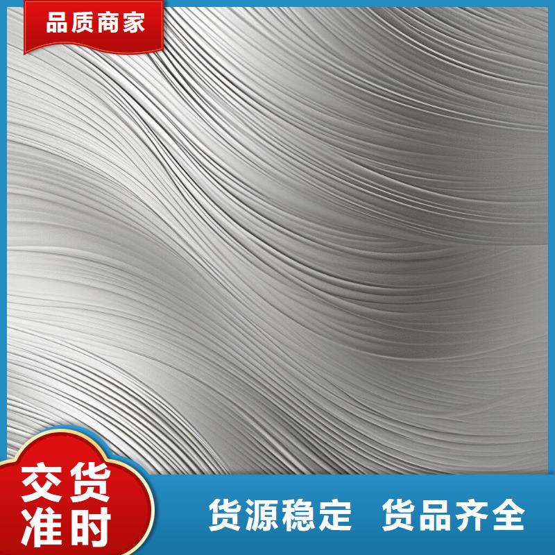 表面处理喷砂动态哪里有