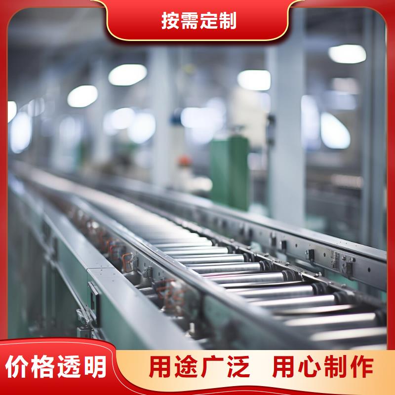 表面喷砂氧化处理视频教程价格