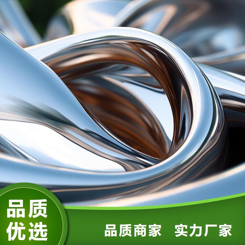 板材表面喷砂处理视频教程厂家