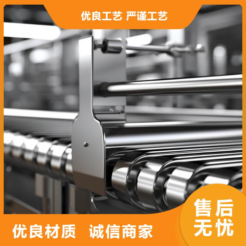 表面喷砂氧化处理工艺价格
