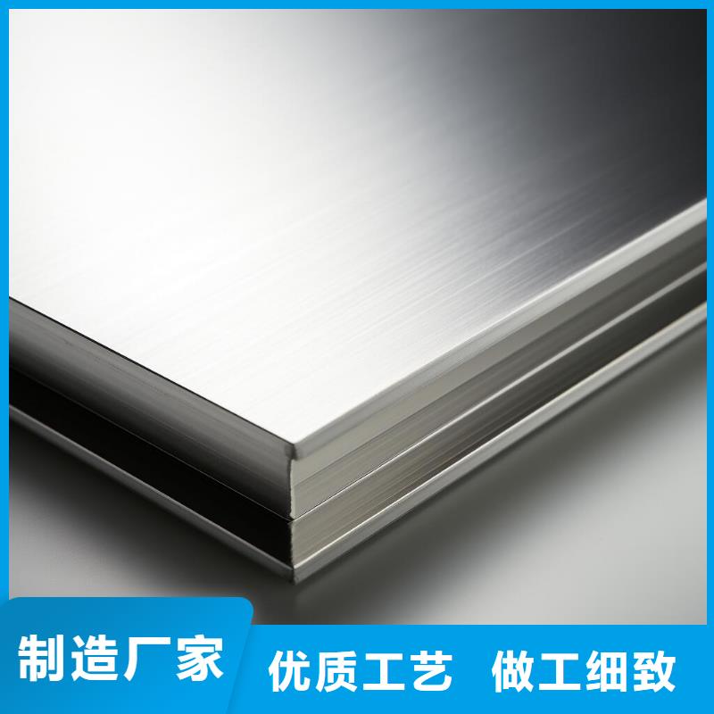 表面处理喷砂效果图片高清价格